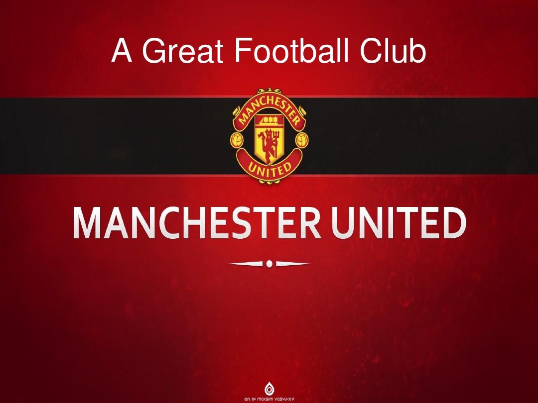 球队放走了 球队放走了